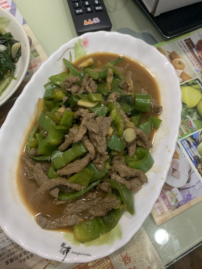 青椒蔥爆豬