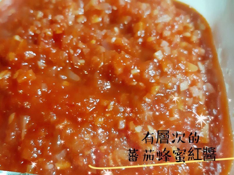 蕃茄蜂蜜紅醬