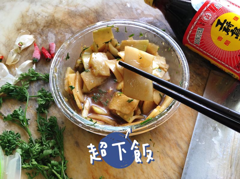 超簡單懶人料理:涼拌結頭菜