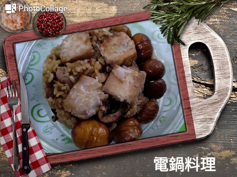 芋香栗子炊飯