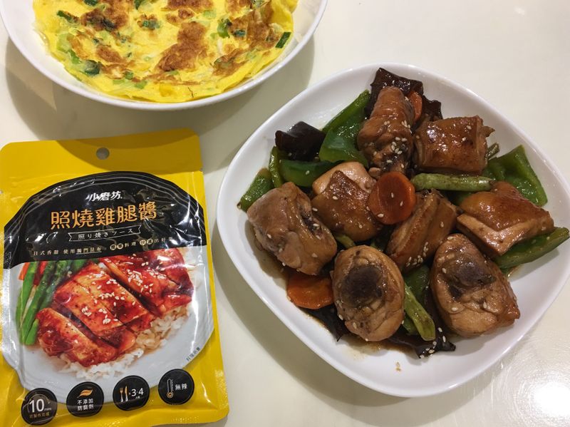 照燒雞腿排