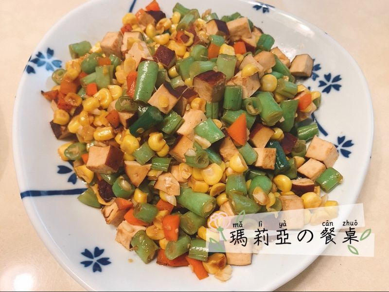 醬燒豆干玉米四季豆末~快速上桌!