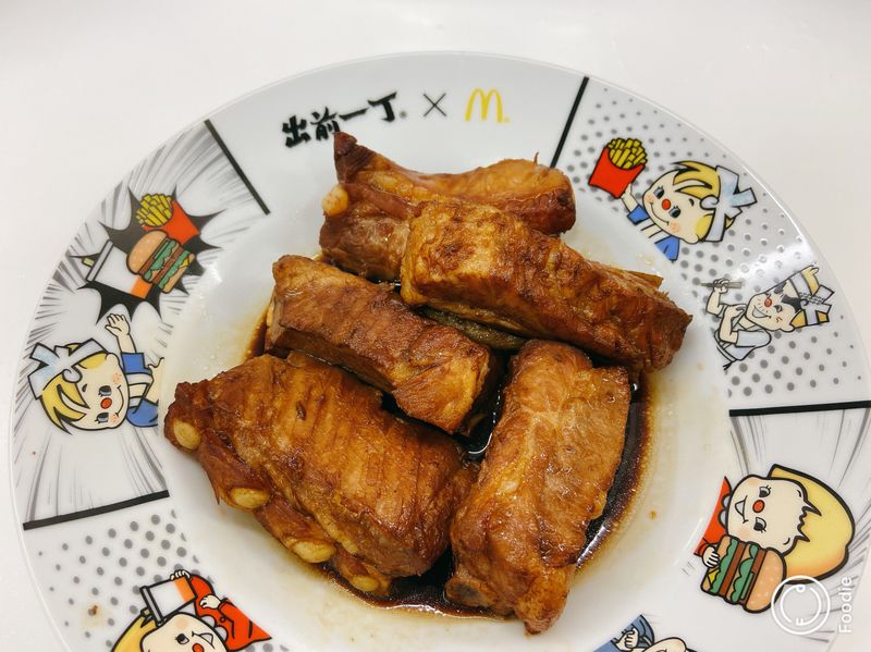 【氣炸】鎮江骨