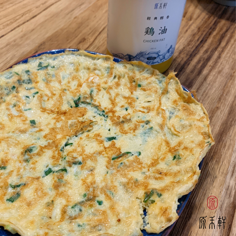 黃金蔥花烘蛋
