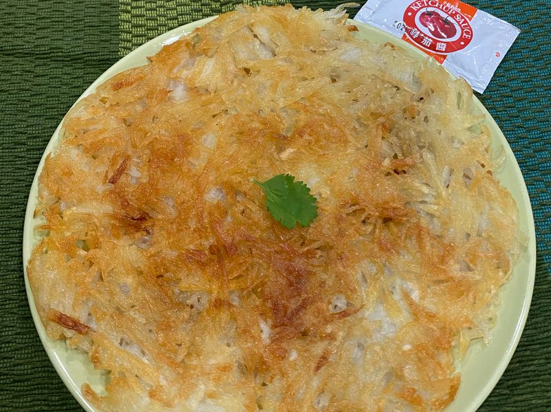自製薯餅