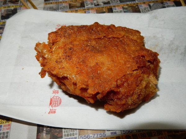 炸雞腿排
