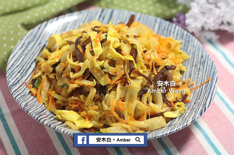 什錦炒餅