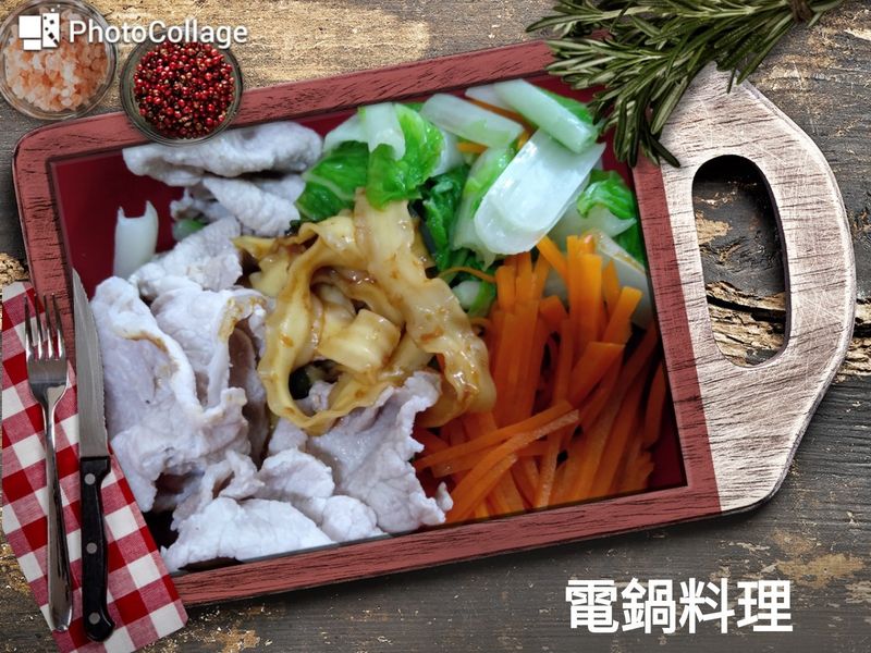 沙茶拌麵