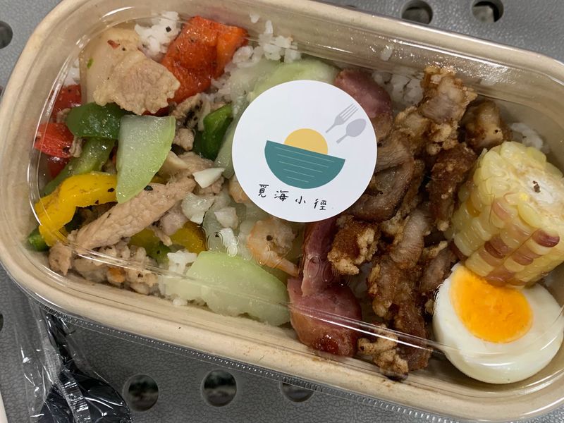 芋頭鬆餅