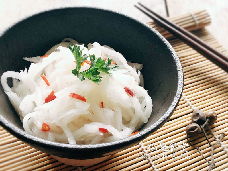 糖醋蘿蔔絲