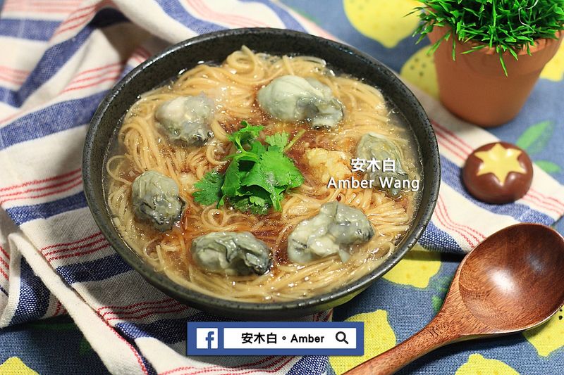 蚵仔麵線(影片)