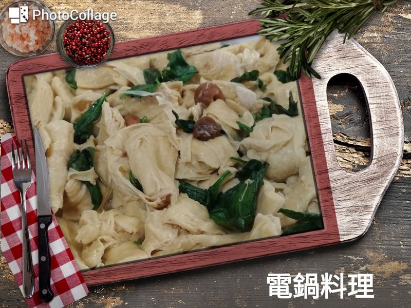 破布子燒豆包