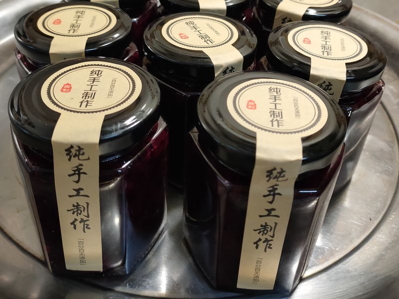 火龍果醬