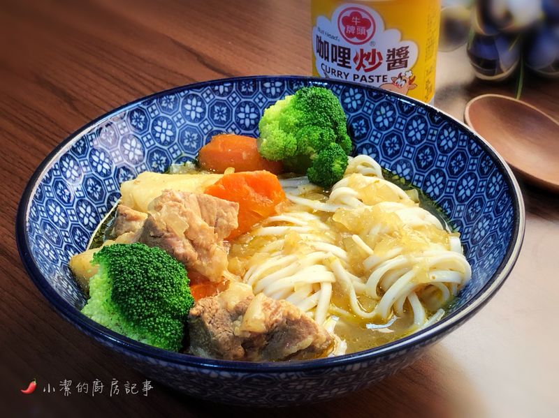 咖哩排骨麵
