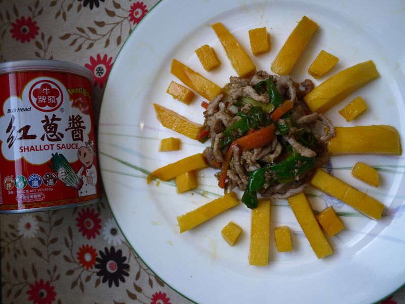 鮮芒蔥肉