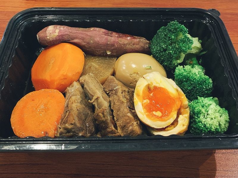 低GI便當🍱