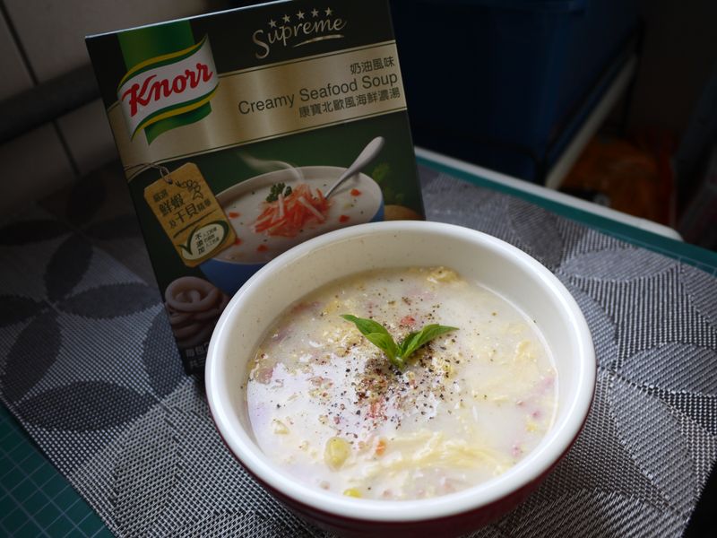 鮮蝦培根濃湯