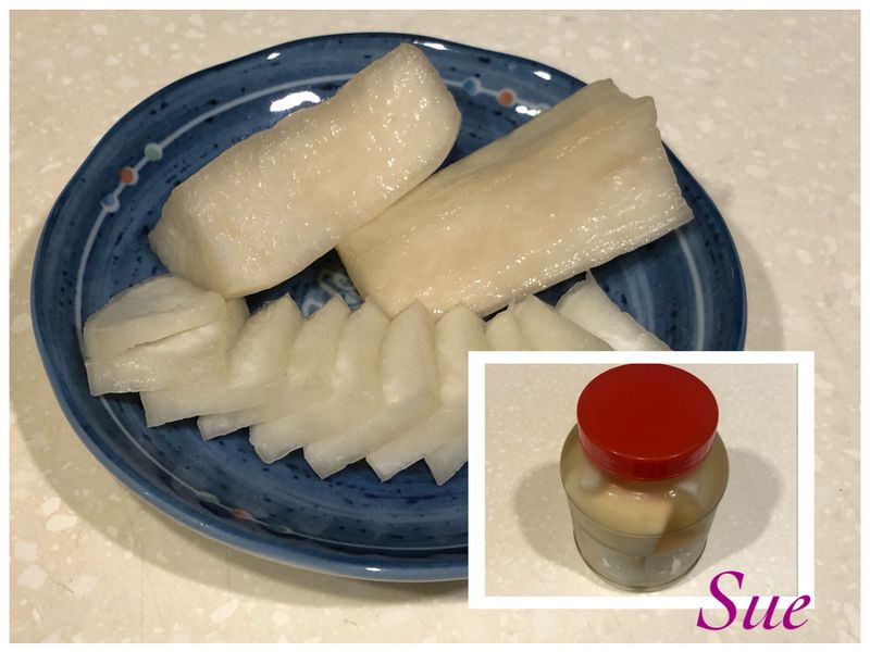 古早味醃蘿蔔