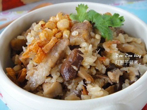 紅蔥芋頭飯