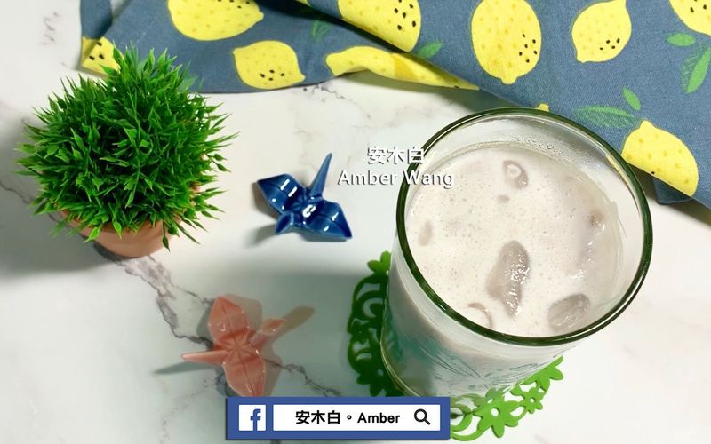 酒香蜜芋頭、芋頭牛奶(影片)