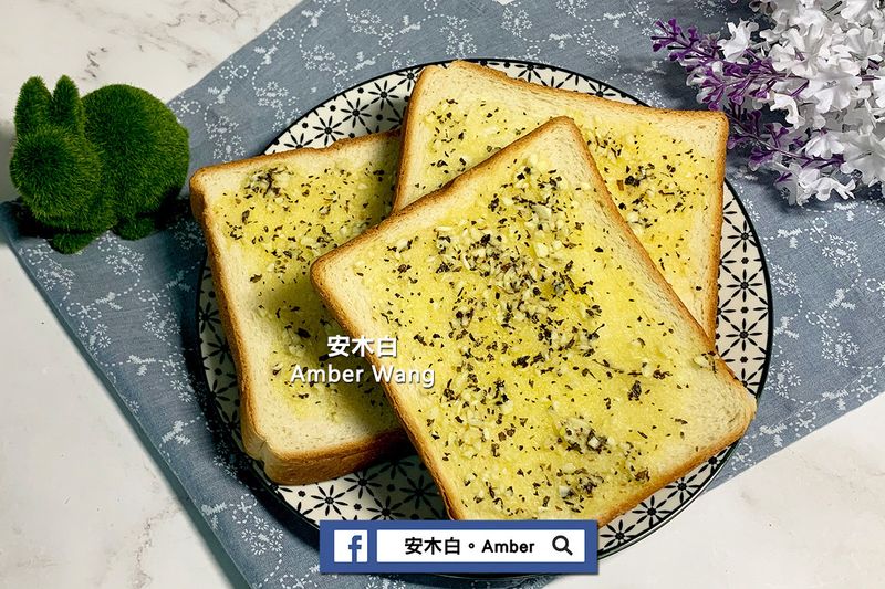 香蒜奶油厚片吐司(影片)