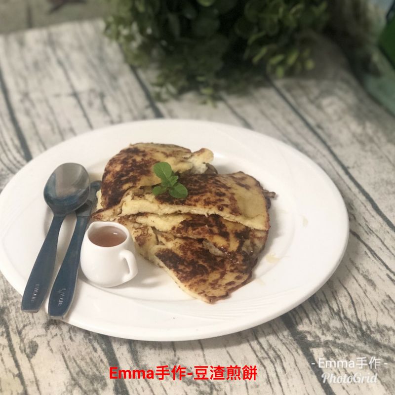 豆渣煎餅
