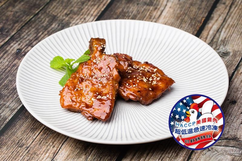 照燒美國雞肉（使用美國雞骨腿）
