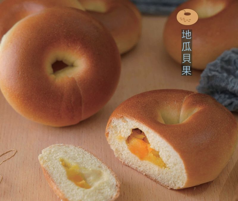地瓜貝果