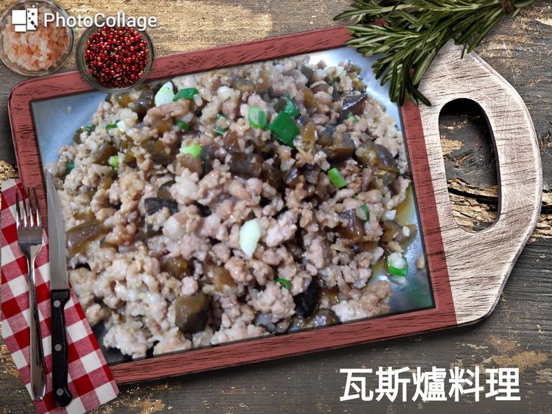 炒瓜仔肉