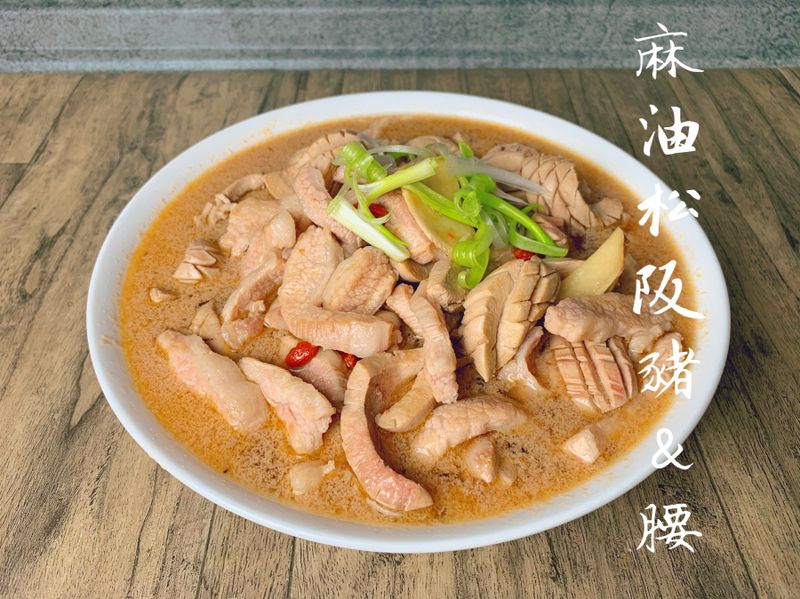 麻油松阪豬&腰