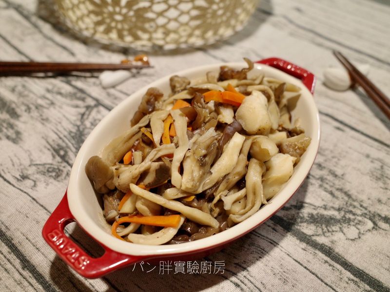 椒鹽鮮菇