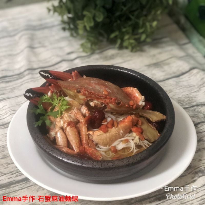 石蟹麻油麵線