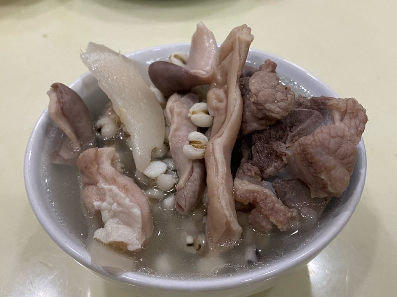 四神豬肚湯