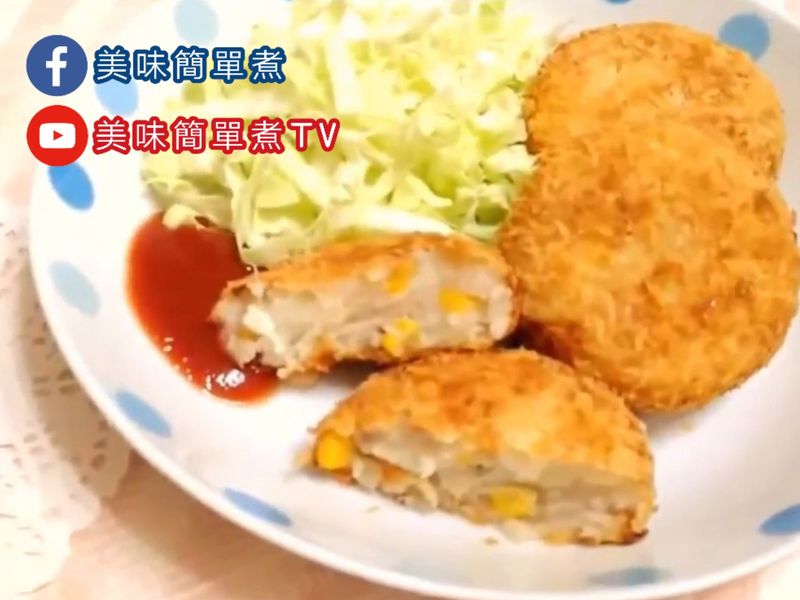 日式可樂餅