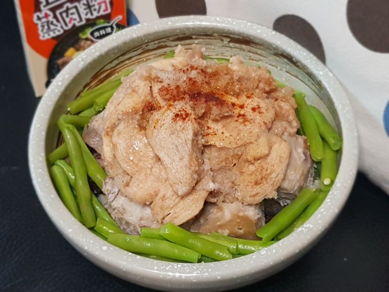 低脂粉蒸嫩雞胸