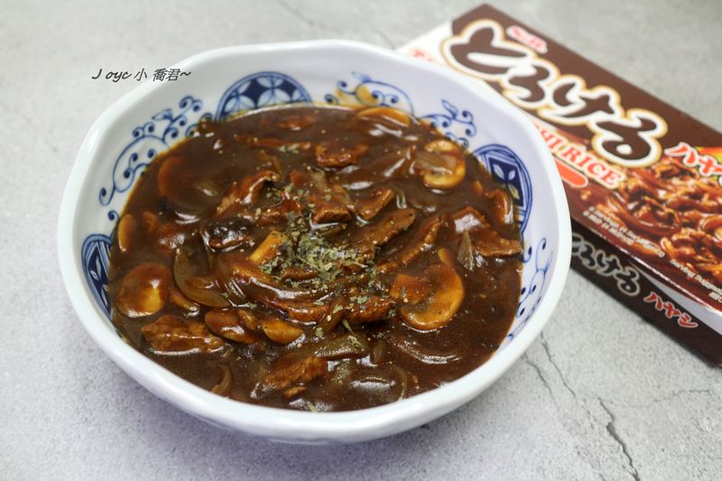 日式洋菇牛肉燴飯