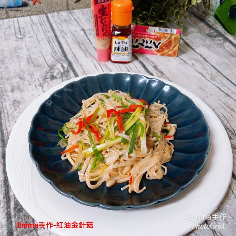 紅油金針菇