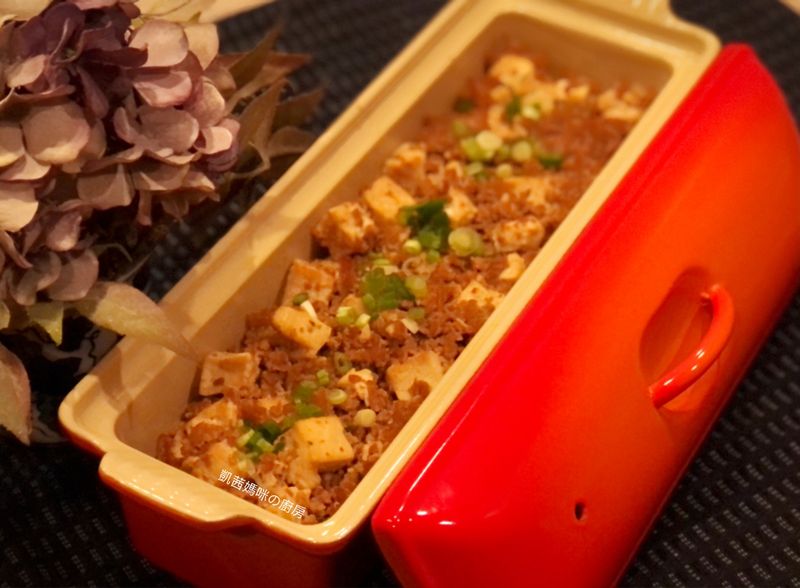 麻辣豆腐🎶