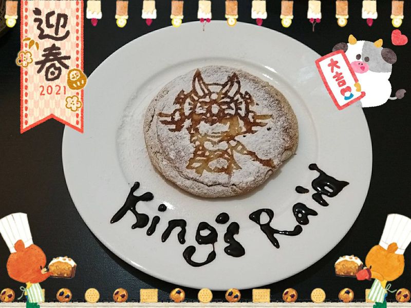 《薑味肉桂鬆餅》附:鬆餅作畫不失手撇步