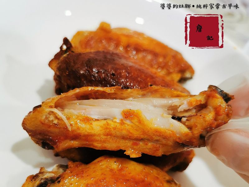 脆皮烤翅(紐奧良)