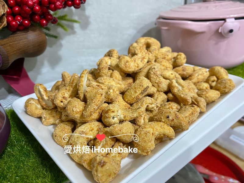 掛霜麻辣腰果