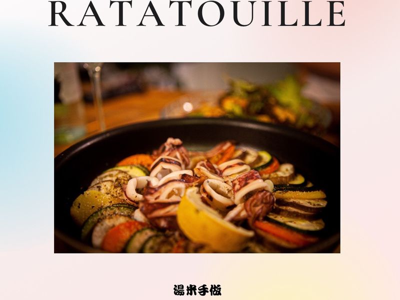白酒小卷燉菜