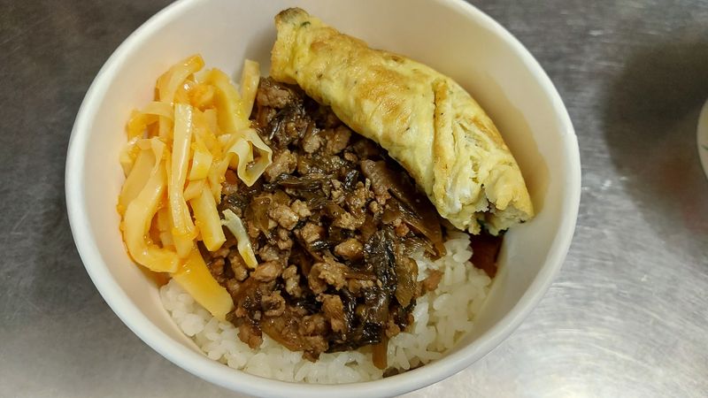 梅干肉燥飯
