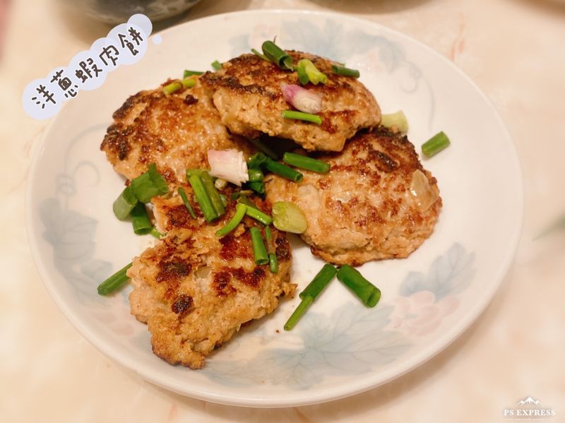 蝦肉餅