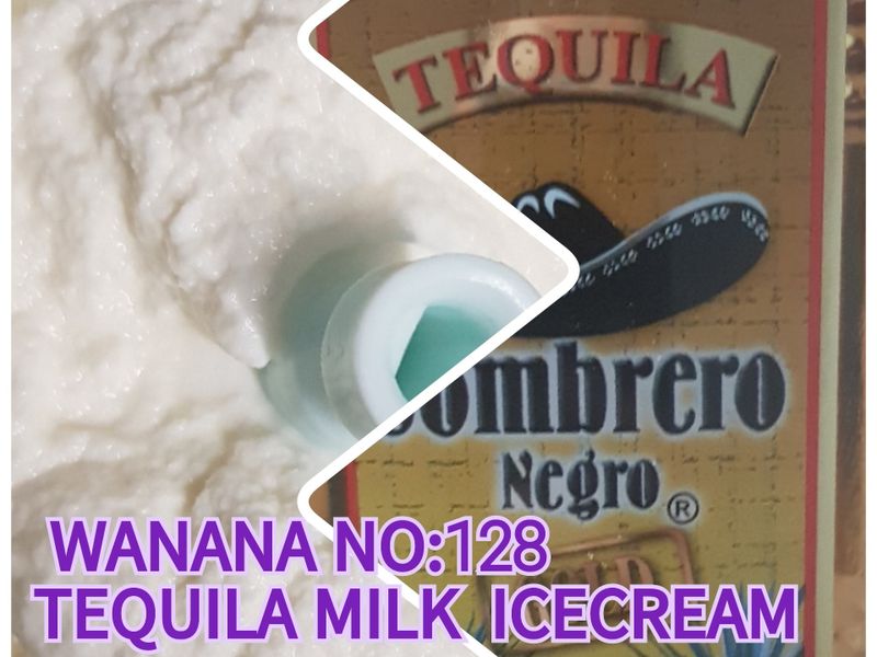 TEQUILA 牛奶冰淇淋(冰淇淋機)