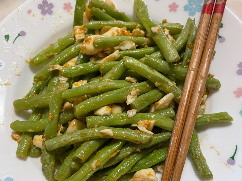 鹹蛋四季豆