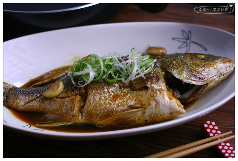 紅燒魚