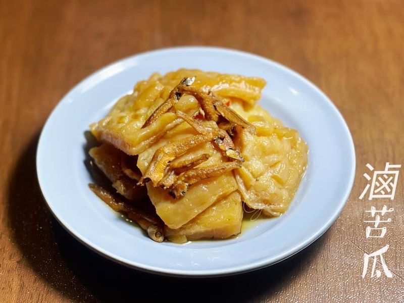 滷苦瓜