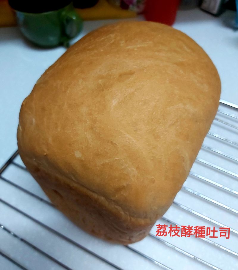 荔枝酵種吐司(麵包機版)