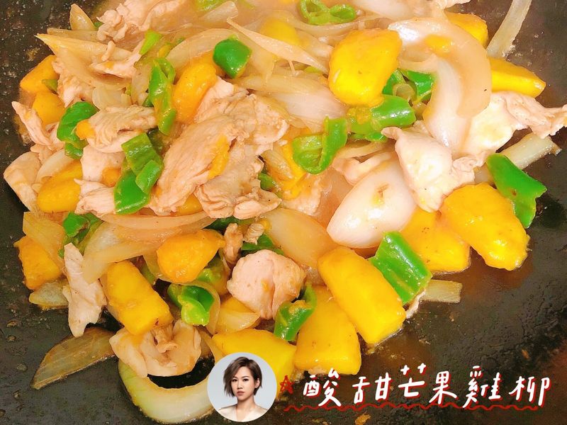 酸甜芒果雞柳